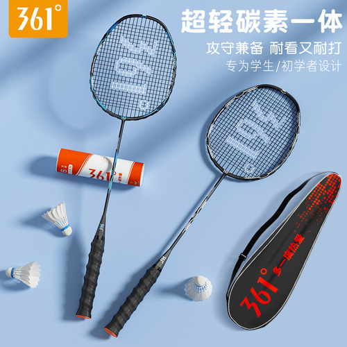 361 Degrees Brand Badminton Racket - Durable, High Elasticity, High Aesthetics - Full Carbon Fiber Set - Official Dual