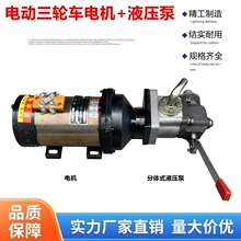 48V60V72늄���݆܇���bҺ����ж����늙Cֱ��ʽ�ͱ�Һ������ж��