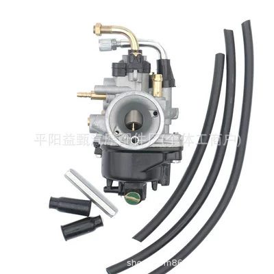 Suitable for BOOSTER 12MM PHVA Dellorto Aerox 50 PHBN-17.5MM motorcycle (Motorcycle engine and accessories) - tq105-12