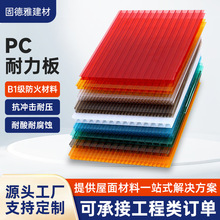 PC�p���пռӺ�����������܇��ꖹ���͸������ꖷ�C�ɹ��