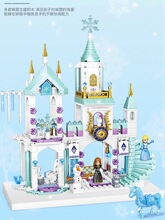 2024�¿�eľŮ��������ƴ�b��ѩ�澉������e���Ǳ�����ϵ�����