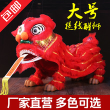 特大号50cm提线醒狮纯手工木偶提线醒狮送老外木偶狮特色礼物
