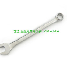 SATA���﹤�� ����ȫ�׹����ð��� 40204 9mm