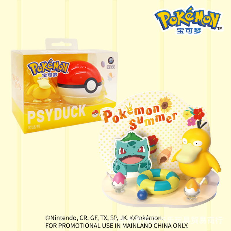 Pokémon auténtico mascota elfo bola escena decoración caja ciega modelo de muñeca Pikachu juguetes hechos a mano mayorista