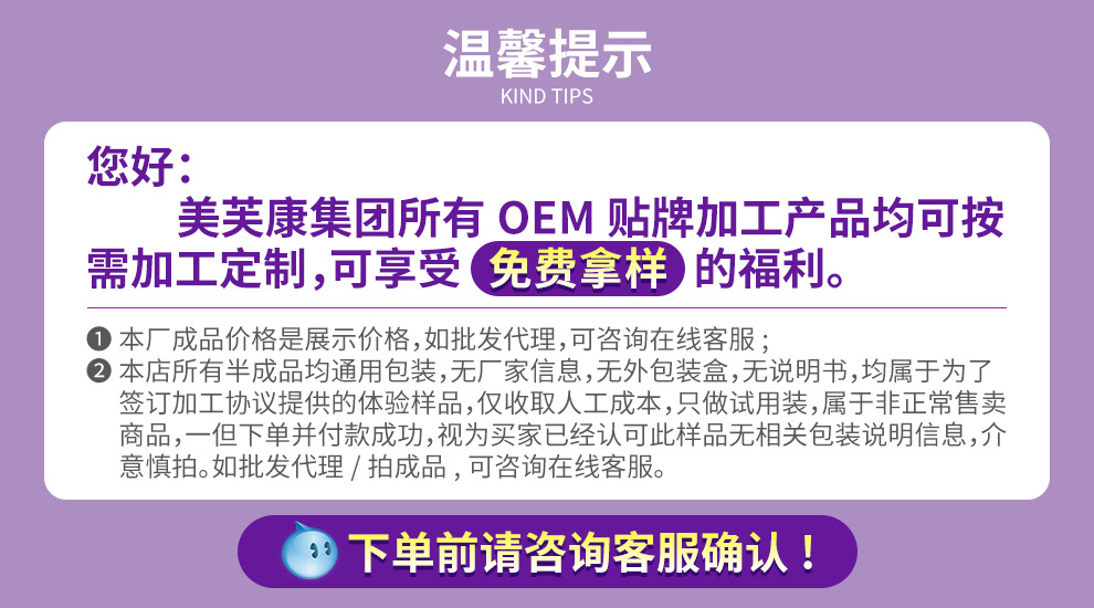 微信图片_20250728143247