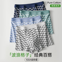 ��ʿ���˸��Ӄ�ѝ�Ӵ�U���d����ܛ���m�������o�X����߅ƽ��ѝ