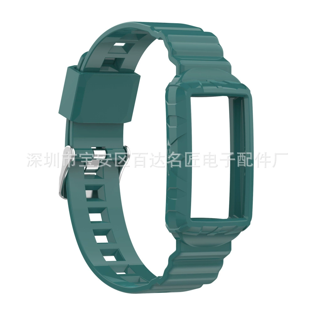 Подходит для Fitbit Charge5 интегрированный корпус защитная оболочка весь - весь панцирь силиконовый ремешок противпадение силиконовая лента