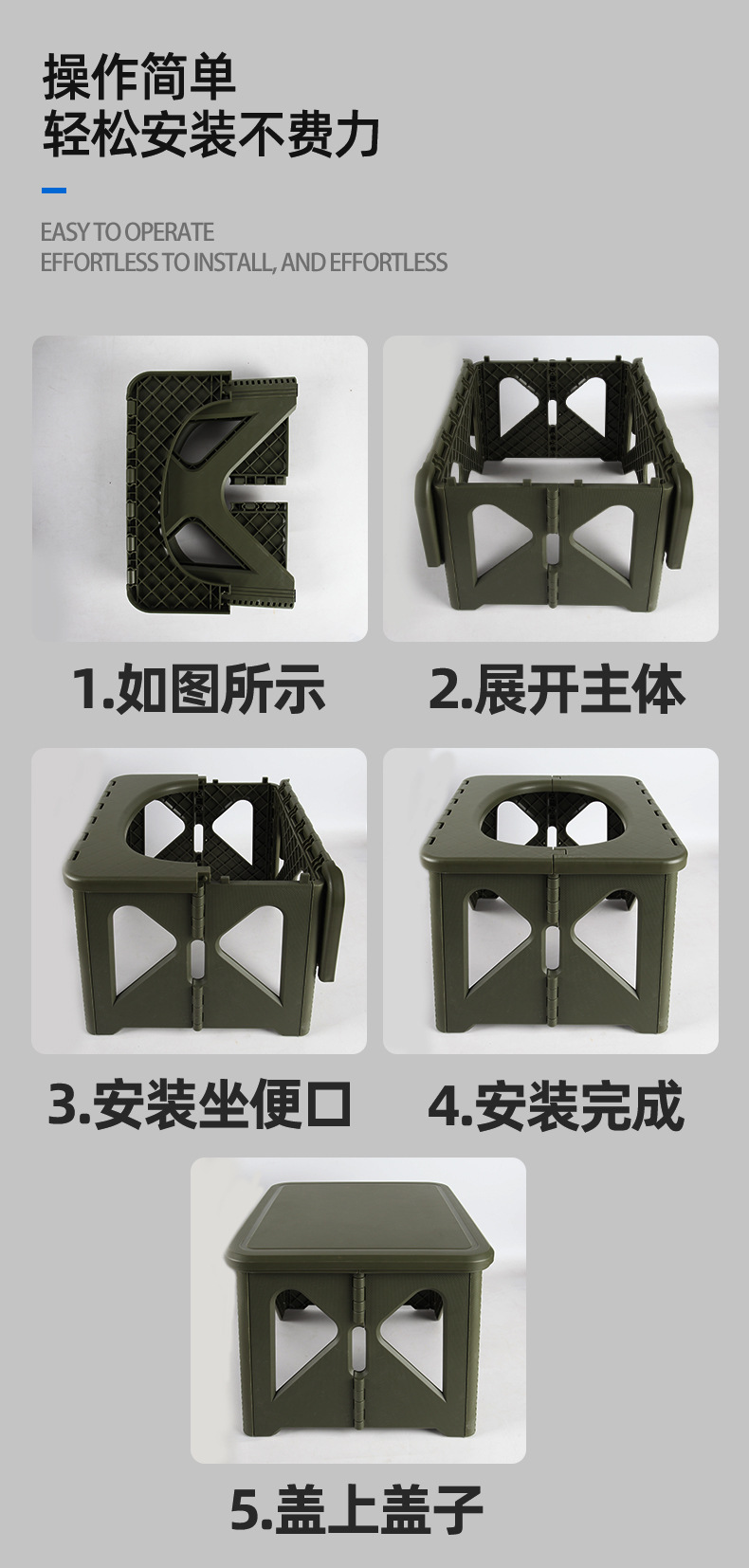 Car Outdoor Toilet Odor Deodorant Camping Emergency Toilet Mobile Toilet Folding Small Bench Car Folding Toilet