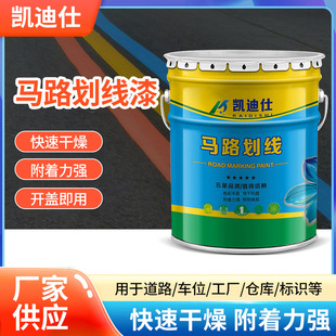 �R·�������������̵�·���R����ĥ�����܇��ͣ܇���S�������T��