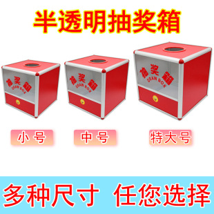 Դ�^ ����ʽ ȫ�t ͶƱ�� Ʊ�� �x�e�� �������w�� �X�Ͻ��߅