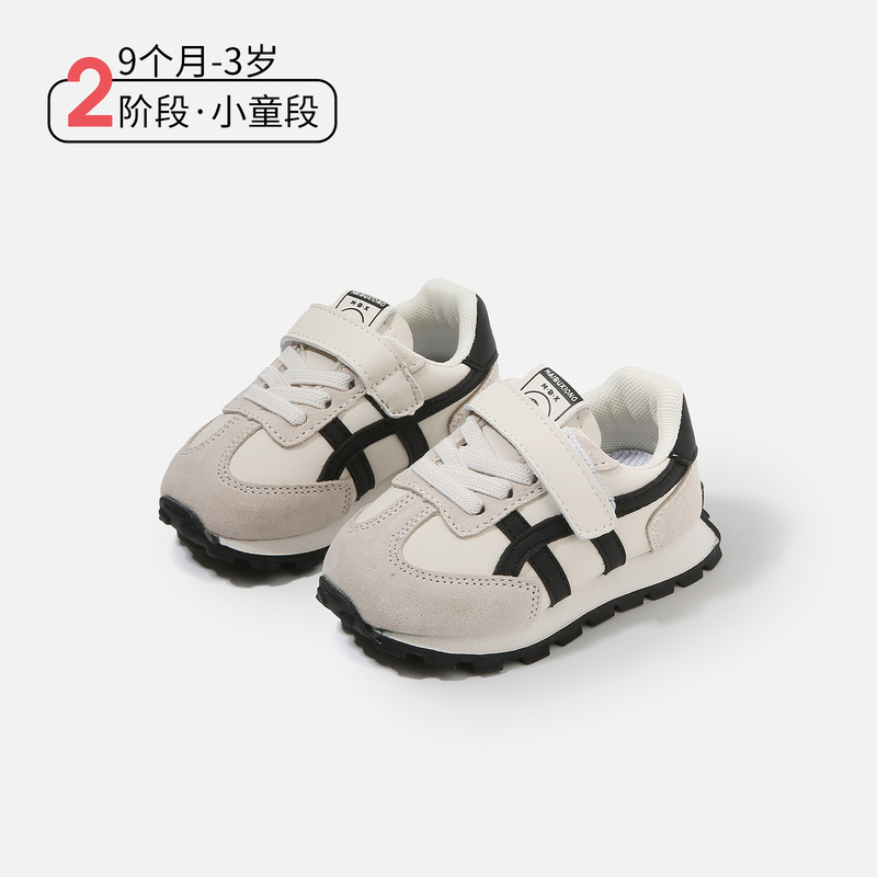 宝宝学步鞋春秋新款单鞋儿童运动鞋子休闲男童鞋子女童婴儿鞋子|undefined