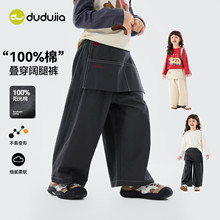 ���كɼ����ོ�ͯ�bŮͯ���ѝ2026�����¿��Ů��ѝ�Ӵ��b��