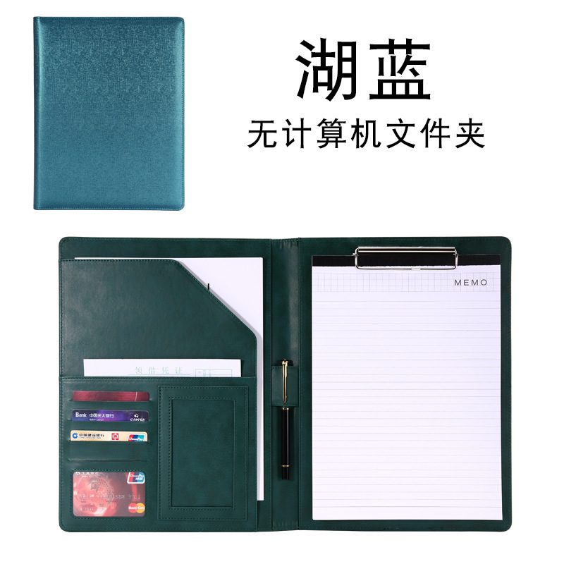 Fábrica al por mayor A4 carpeta de la oficina de ventas de negocios sala de medición Libro placa base Clip de cuero gerente contrato clip de archivo