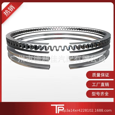 Cross-Border Hot Selling Tp Piston, piston ring, piston pin