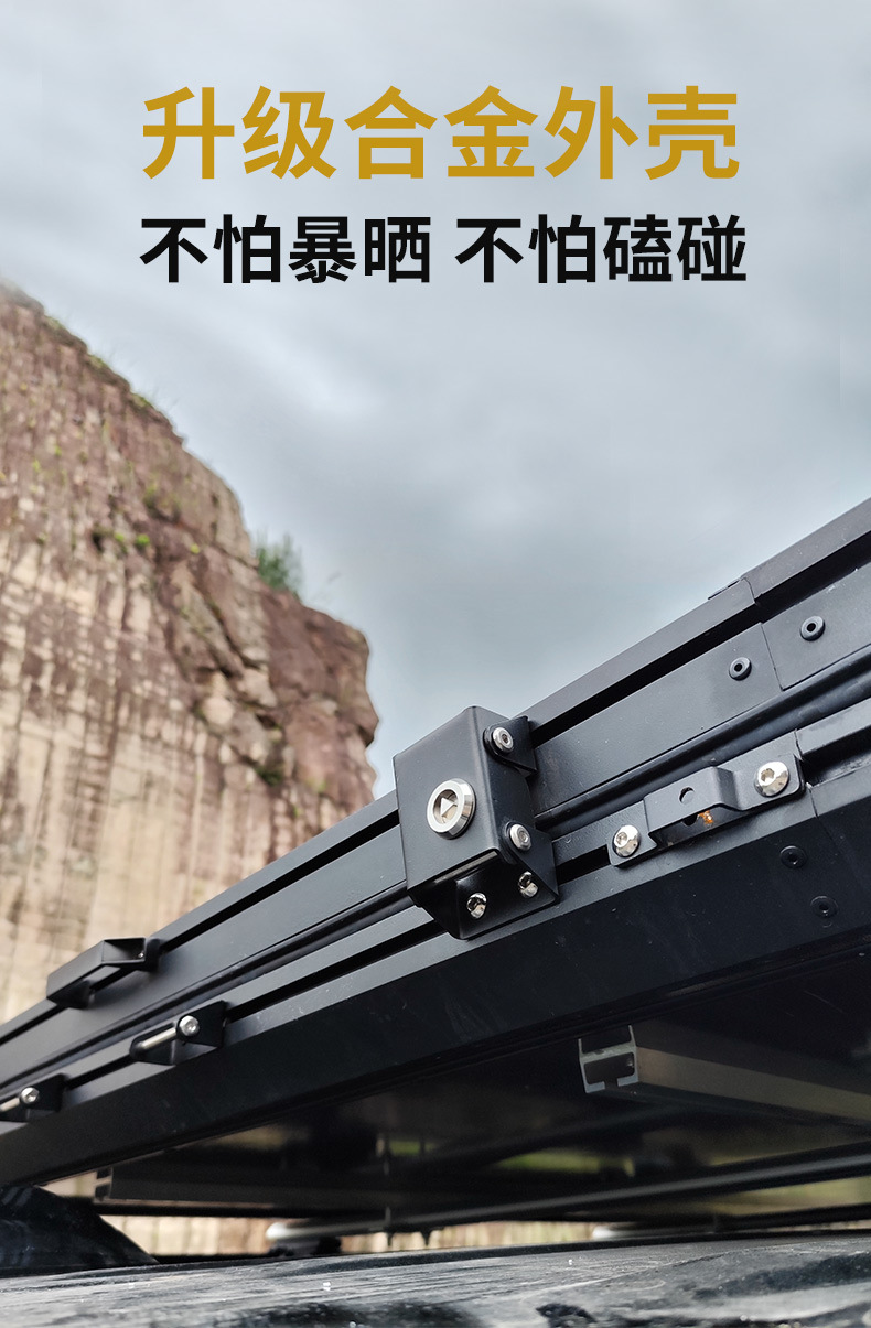 Triangular Roof Tent for Outdoor Camping, Suv, Tank, Off-Road Self-Driving Tours, Car Camping, and Stowable Vehicle-Mounted Tent