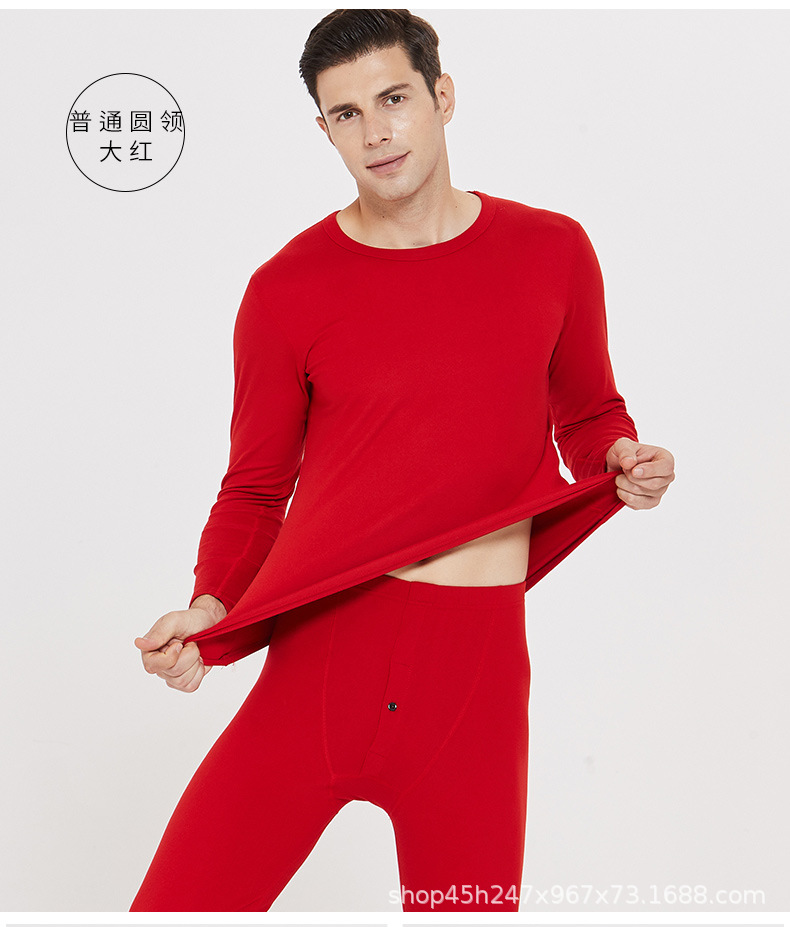 双面磨毛-圆领+v领_26