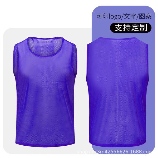 No small net eye purple