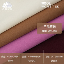 �F؛ 100%��ë �߼��з��������� 430�˸�֧��������ū��ë���b��