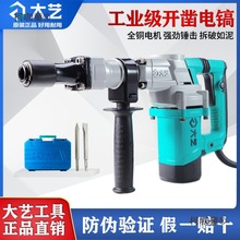 ��Ʒ��ˇ�怼��~���ʹ��I�����Ͳ�����򾀲ۻ��������̫��