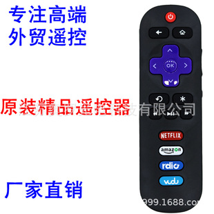����ROKU TV�b�����m��RC280 32S4610R 55URP120 �������b����