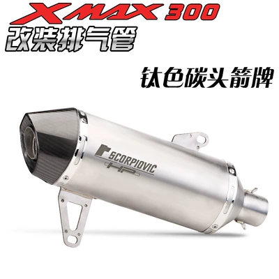 Arrow Brand Exhaust – Exhaust pipe - wrigley-titanium-carbon-head