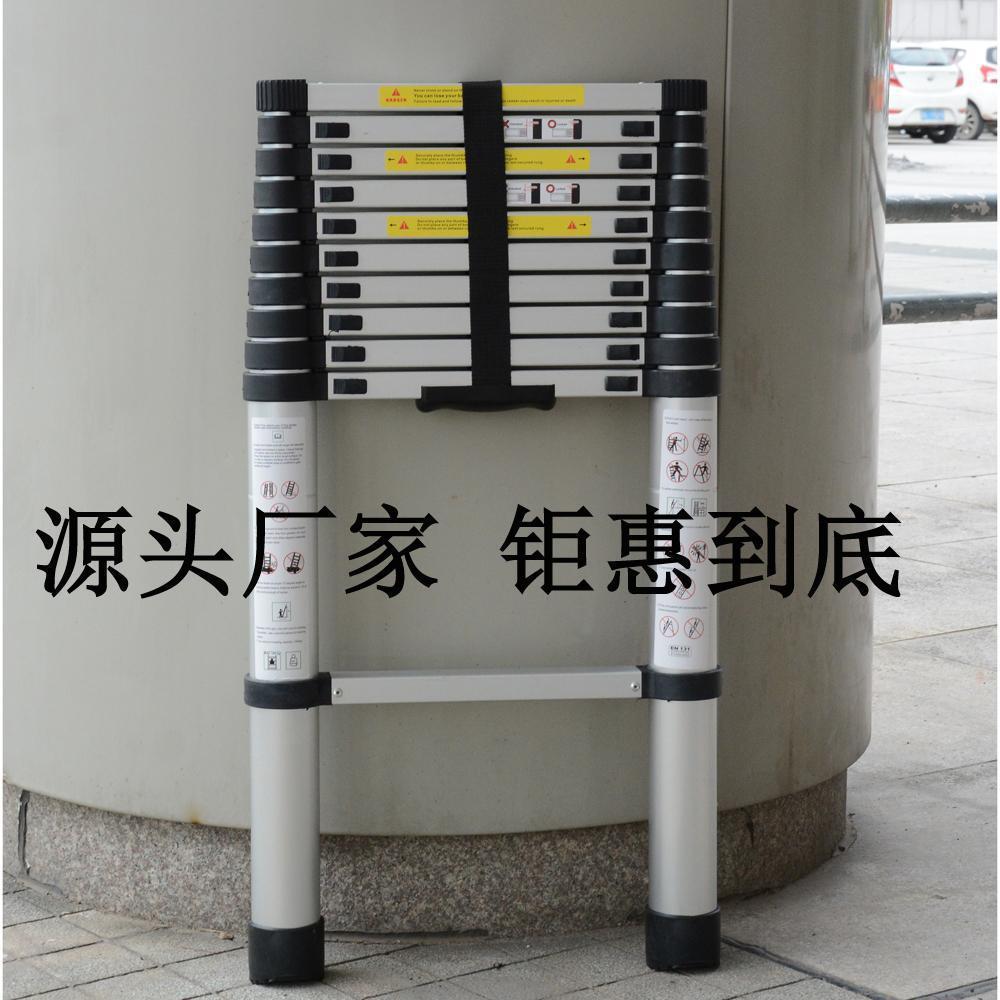 Rio High Expansion ladder Bamboo ladder Portable ladder aluminium alloy Household ladder Multifunctional ladder Shrink