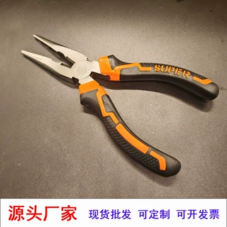 厂家定制多功能齿尖嘴钳6寸8寸仿锻精品钳子批发现货一件代发尖头