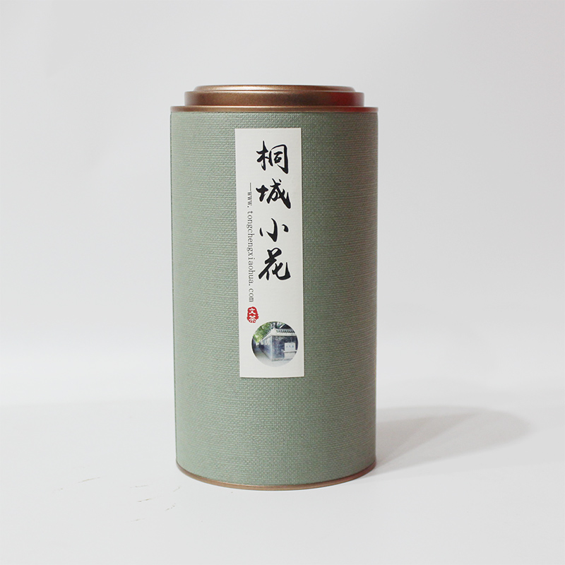 优选好货 桐城小花20口粮茶叶龙眠核心产地烘青谷雨绿茶100g罐装