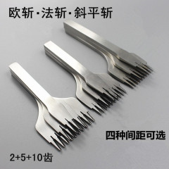 白鋼菱斬りフランス斬り斜め平斬りdiy皮彫革具斜め斬り欧斬り革製パンチ研磨斜め斬り