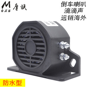 ��܇؛܇�ھ�C���̙Cе܇�õ�܇���ȵε��ε������Q��12-60V