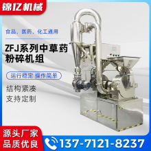 ZFJϵвșCMmԄϷCPșČȫԄ