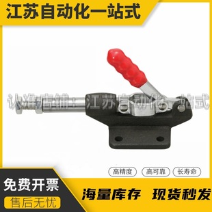 Quick Fixture Push-Pull Clamp Clamp Elbow Clamp SD LD HS CH GH 304C E H 305CM EM HM