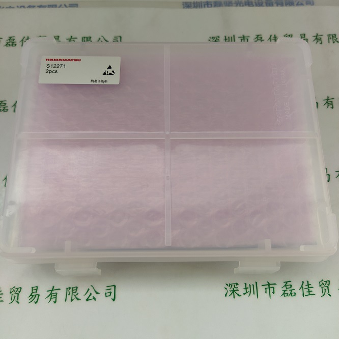 HAMAMATSU滨松  硅PIN光电二极管  S12271