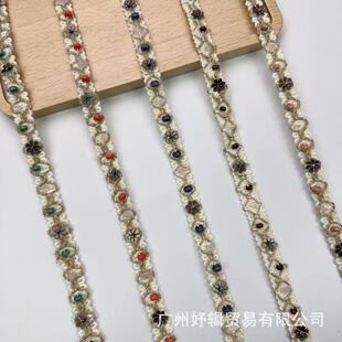 �S��ֱ�N ��ɫ�ֹ������ʯ����С����diy������I�T�����Ьñ