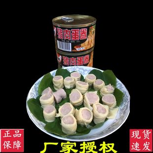 ��ɏ�i�⵰������^�_�޼ӟἴʳ��ҹ���ʳ�aһ����^��ϯƴ�P