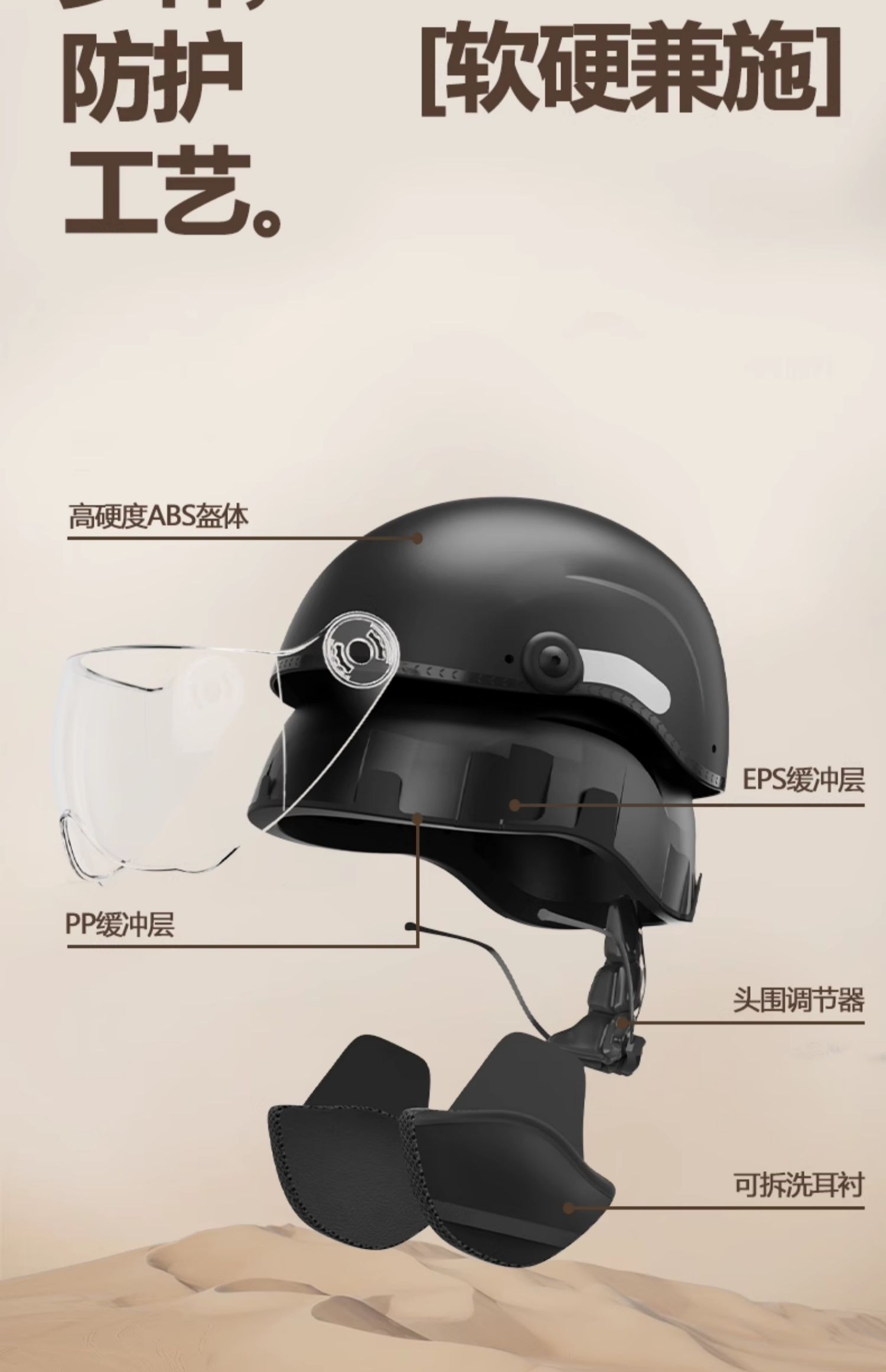 3C Certified Electric Motorcycle Helmet Men Women Universal