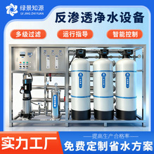 ���B͸�O���ˮ�� ���Iˮ̎��ϵ�y PLC����偠t�a�o��ˮ�O�� �S��