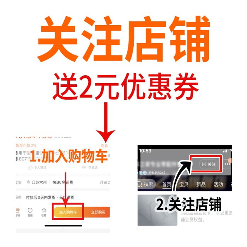 CHERY RUIQI G3 FRONT MIDDLE NET RUIQI G3 전기 도금 된 중간 그물 라디에이터 그릴 밝은 스트립 원래 자동차에 적합