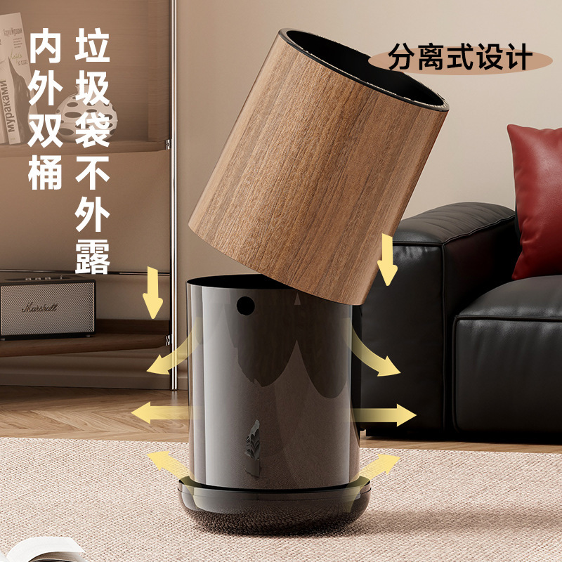 ゴミ箱 家庭用 高級感 リビング 寝室 トイレ 大容量 ペーパーバスケット 蓋付き 二層式 プラスチック製ゴミ箱|undefined