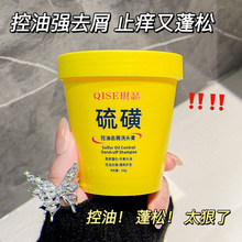 QISE��ɪ��ǿ���ȥмϴ�^������坍ĥɰ�����ɰl�����l�����l