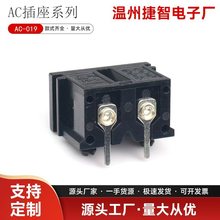 SֱNAC2о8βDB-8乤I