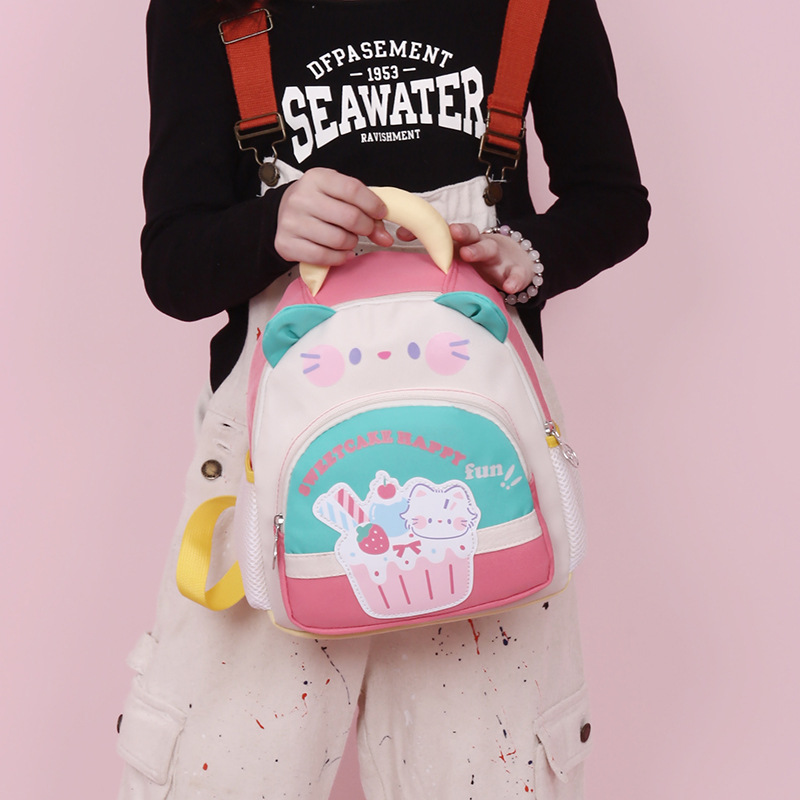 Mochila infantil encantadora, mochila de jardín de infantes ligera, mochila de viaje para bebés de 1 - 4 años