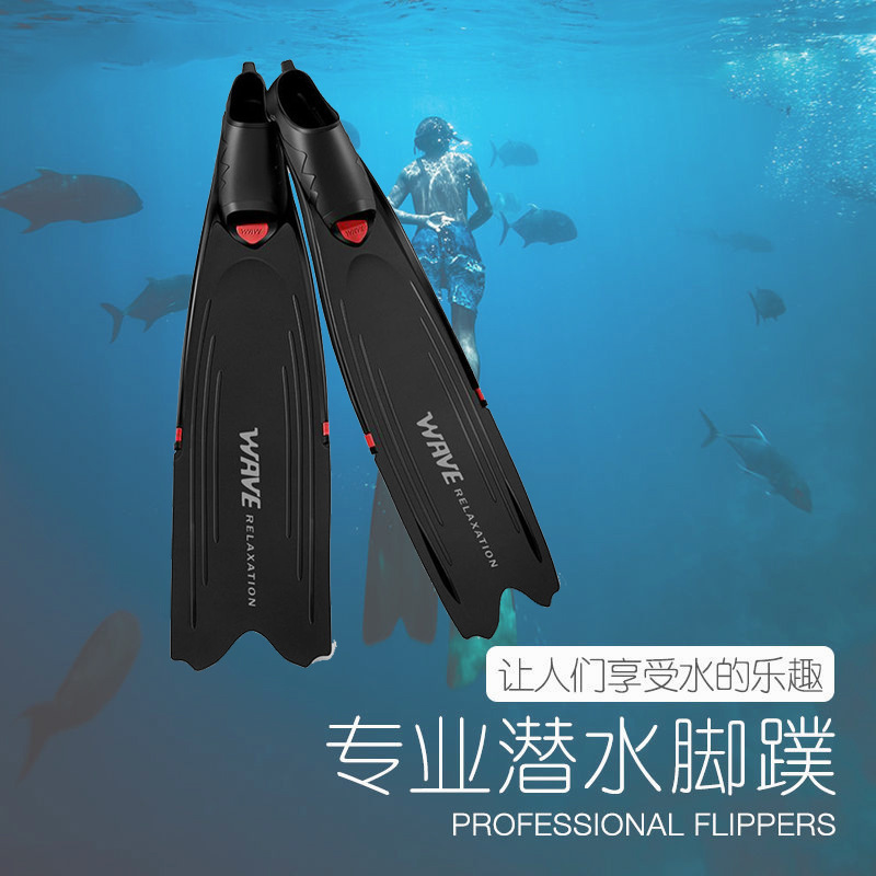 JUNHAIINS men's and women's snorkeling PP fishing and hunting frog shoes TPR flexible and lightweight long diving mermaid diving freestyle