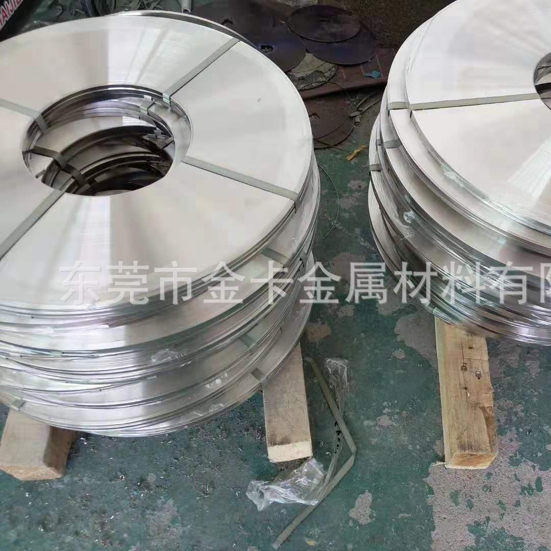 特硬不锈钢带 301 超硬超薄不锈钢带 580度301不锈钢发条料 强磁