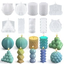 虞美人diy水晶滴胶树脂磨具圆柱圆球体灯笼波点蜡烛摆台硅胶模具