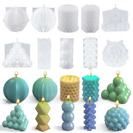 珊灿diy水晶滴胶树脂磨具圆柱圆球体灯笼波点蜡烛摆台硅胶模具