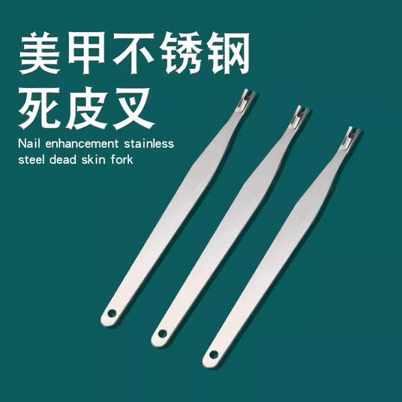 Nailorbids fork stainless steel to remove dead leather V -type de…