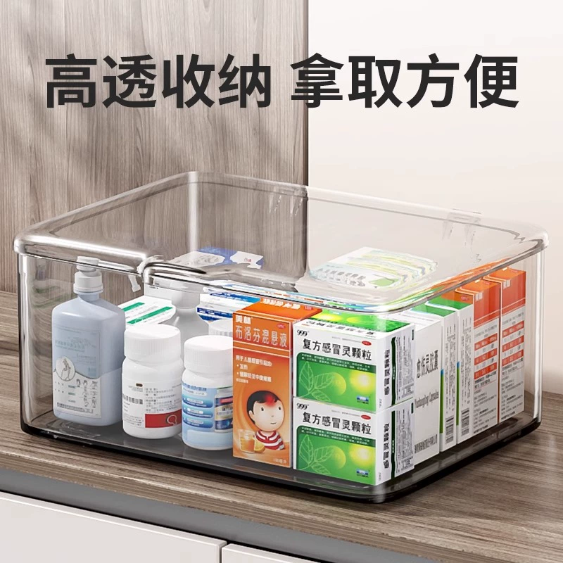 Table storage box, dressing table for skin care, lipstick