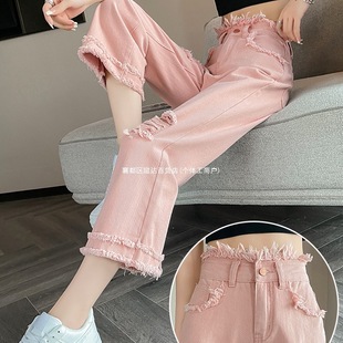 Dopamine Pink Ripped Raw Edge Straight Jeans for Women Summer Thin Style Slimming Eight-Point Cigarette Pants for Small People