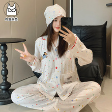 2025秋冬新款德绒月子服暖绒孕妇睡衣带胸垫三件套送防风帽5016#